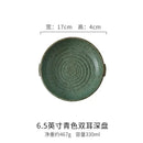 Axyaa Retro Plate with Handle - Round Platter for Dining and Entertaining