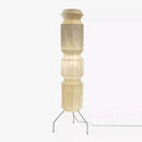 Axyaa Wabi-sabi Noguchi Style Rice Paper Floor Lamp LED E27 Living Room Decor