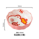 Axyaa Ceramic Fruit Salad Bowl, Microwave and Oven Safe, Cartoon Design