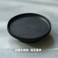 Axyaa High Footed Gaiwan Holder Coasters Set - White Wax Wood Charcoal Pot Mat