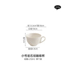 Axyaa Exquisite Ceramic Coffee Cups and Saucers Set - Kitchen Countertop Decoration