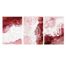 Axyaa Ayatul Kursi Pink Gold Marble Wall Art Print for Home Decor