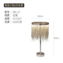 Axyaa Fringed Floor Lamp: Elegant, Energy-Saving Light for Living Room and Bedroom