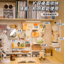 Axyaa Kawaii Dorm Wall Shelf | Study Storage Rack & Organizer - Adhesive Mounted
