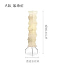 Axyaa LED Floor Lamp for Modern Interior Lighting in Living Room Bedroom Studio