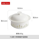 Axyaa Round Insulated Dish Plate with Cover - High-end Hotel Griddle Warm Dish Plate