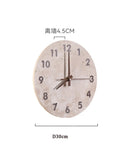 Axyaa Yellow Cave Stone Retro Clock Wall Lamp for Chinese-Style Living Room