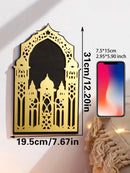 Axyaa Ramadan Wall Panels Mirror Set - Elegant Islamic Art Decor for Eid, Ramadan Kareem