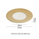 Axyaa Golden Edged Tree Pattern Ceramic Dining Plate Set