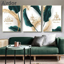Axyaa Allahu Akbar Islamic Calligraphy Green Gold Feather Canvas Wall Art Muslim Decor