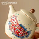Axya Chinese Arowana Teapot Ceramic Tea Set Retro Kung Fu Single Pot Teacup
