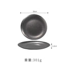 Axyaa Stainless Steel Steak Plate Set of 4