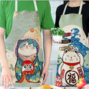 Axya Japanese Lucky Cat Cooking Apron