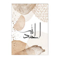 Axyaa Abstract Islamic Calligraphy Canvas Wall Art Set for Living Room Decor