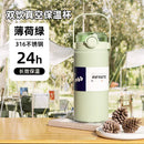 Axyaa Stainless Steel Insulated Tumbler with Handle, Large Capacity, Thermal Straw