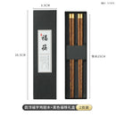Axyaa Premium Wooden Chopsticks Gift Set | Chinese-Style Homeware & Business Souvenir