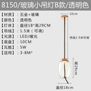 4.93384E+13