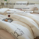 Axyaa Winter Quilt with Glutinous Cotton, Australian Wool, and Soybean Fiber - Warm & Thick