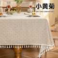 Axyaa Floral Tassel Edge Tablecloth Rectangle Cover - Pastoral Style