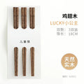 Axyaa Kids Wooden Chopsticks Set for Children 3-6 Years Old