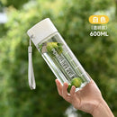 Axyaa Outdoor Sports Water Cup - Large Capacity, Portable, Creative Design