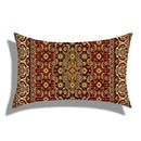 Axyaa Velvet Moroccan Style Double-Sided Pillowcase, 400x600mm