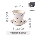 Axyaa Ceramic Flower Latte Mug Set - Retro Coarse Pottery - 200ml