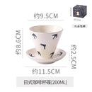Axyaa Ceramic Flower Latte Mug Set - Retro Coarse Pottery - 200ml