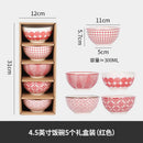 45553480171743