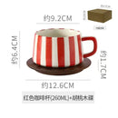Stripe Latte Art Coffee Mug Set by Axyaa - Exquisite Ceramic Cup for Home and Gifts