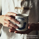 Axyaa Hand-Painted Ceramic Tea Cup Stoneware Kung Fu Coffee Milk Cup