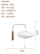 Axyaa Silk Wall Lamp LED E27 Minimalist Design Bedroom Study Aisle Decor