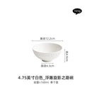Axyaa Modern Ceramic Noodle Soup Bowl, Premium Quality Large Tableware