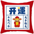 2023 Axyaa Chinese Style Text Print Sofa Pillowcase in Peach Skin Custom Color
