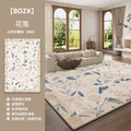Axyaa Luxury Floral Retro-Style Living Room Carpet, Thick Soft Rug for Bedroom Décor
