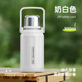 Axyaa Stainless Steel Thermal Water Bottle | Insulated Thermos Flask for Hot and Cold Drinks