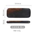 Axyaa 12" Ceramic Sushi BBQ Plate - Rectangular Tray for Desserts, Noodles.