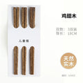 Axyaa Kids Wooden Chopsticks Set for Ages 3-6