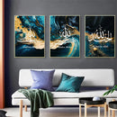 Axyaa Islamic Quran Arabic Calligraphy Gold Abstract Wall Art Canvas Print