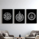 Ayatul Kursi Islamic Canvas Wall Art Axyaa Black Calligraphy Home Decor