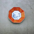 Axyaa Mini Ceramic Sushi Plates Set - Japanese Style Banquet Tableware