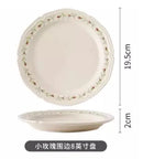 Axyaa 8 inch Exquisite Steak Dinner Plate Breakfast Cake Dim Sum Dessert Plate