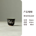 Axyaa Black Gold Glaze Apricot Blossom Tea Pot Set with Filter