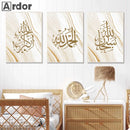 Ayatul Kursi Golden Marble Islamic Canvas Print by Axyaa - Home Decor & Wall Art