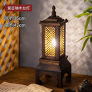 Axyaa Bamboo Woven Table Lamp, Retro Wood Edge, LED, Living Room, Teahouse, Restaurant