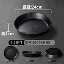 Axyaa Black Melamine Dinner Plates Set - Durable Round Dishwasher Safe BBQ Dishes