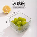 Axyaa Glass Fruit Salad Bowl for High Beauty Tea Table and Living Room Snacks