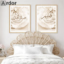 Islamic Mosque Landscape Art Wall Canvas Painting Morocco Prints for Living Room Decor by Axyaa